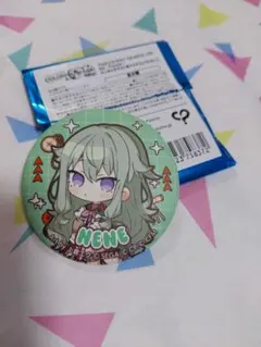 プロセカ　缶バッチ　草薙ねね