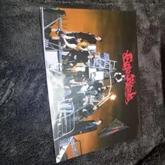 ＆TEAM 月狼 アルバム