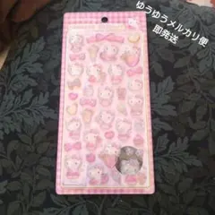 ここあ様 リクエスト 2点 まとめ商品