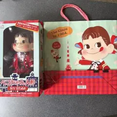 ペコ様 リクエスト 2点 まとめ商品