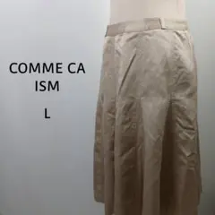 COMME CA ISM　フレアスカート　L　ベージュ　ステッチ　ミディのサムネイル