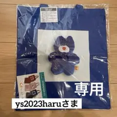 mojojojo Nicky バッグ 1番くじ