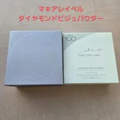 Item thumbnail for item cf8fa2a4-733e-4bd2-a71b-63b5470e5068