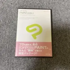 Item thumbnail for item 0a0153b3-60df-4090-8ca1-828c1bea3eab