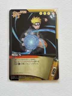 NARUTO ナルトカード 完全構築済みスターターBOX『迅雷の書』 - メルカリ