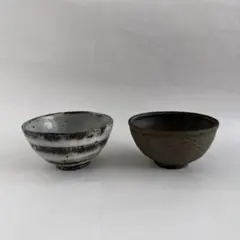 【新品】田谷直子さん 飯碗２個セット 新品】田谷直子さん 飯碗2個セット - メルカリ