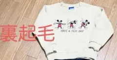 裏起毛ミッキーマウス トレーナー 110cm