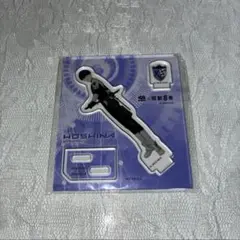 怪獣8号　保科宗四郎　アクリルスタンド