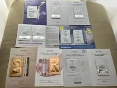 新品　未開封　エトヴォス　ETVOS 化粧水　美容液　UV下地　サンプルのサムネイル