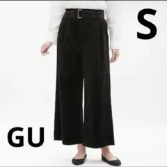 GU ベロアワイドパンツ S