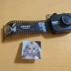 LE SSERAFIM CRAZY キーホルダーさくら