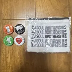 三代目JSB 缶バッジ ポーチ まとめ売り