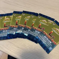 ヒロアカ一番くじ　ステッカー　6枚