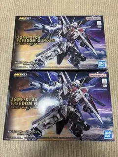 ＊置き配限定＊ MGSD フリーダムガンダム　2個セット 置き配限定＊ MGSD フリーダムガンダム 2個セット - メルカリ