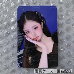 ウォニョンサイン特典トレカ ウォニョンサイン特典トレカ 2025年最新】ウォニョン サインの