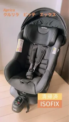 2026年最新】クルリラ ビッテの人気アイテム - メルカリ