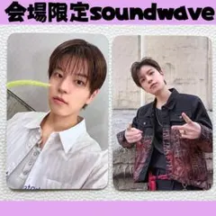 スキズ スンミン トレカ ソウルコン soundwave 会場限定 E117 - メルカリ