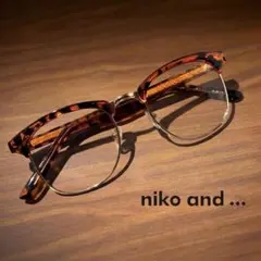 niko and... 調光レンズ サーモント型 メガネ サングラス UVカット