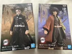 鬼滅の刃 フィギュア 絆ノ装 陸ノ型 竈門炭治郎 冨岡義勇(セピア)