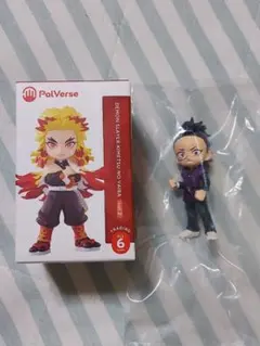 鬼滅の刃 PalVerse vol.2 不死川玄弥 フィギュア