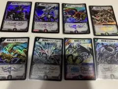 覇竜凰ドルザバード,ボルメテウス武者ドラゴン シークレット等、合計8枚まとめ売り 覇竜凰ドルザバード,ボルメテウス武者ドラゴン シークレット等、合計8