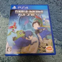 PS4 デジモンストーリー サイバースルゥース ハッカーズメモリー