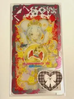 Item thumbnail for item 73539d72-e3fb-4056-bdfd-56de30659294