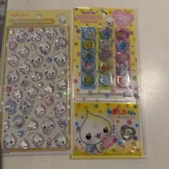 値下げ【国内正規品】みるみるちゃん　ボンボンドロップシール大　おはじきシール