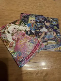 バラ売り可》ひみつのアイプリ カード まとめ売り 26枚セット - メルカリ