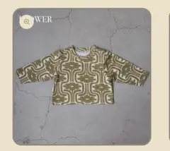 semon PATTERNED LONG SLEEVE SHIRT