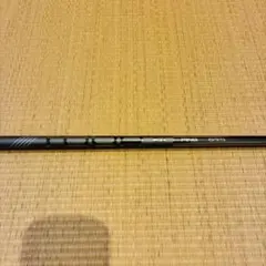2026年最新】ping tour 2.0 chrome 65sの人気アイテム - メルカリ