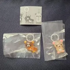 リラックマ クリアマスコットチャーム めじるしアクセサリー【2点セット】