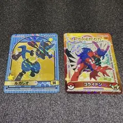 MARUMIYA ポケモンカレー ルカリオ コライドン シール