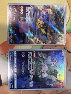 ミュウ AR ピカチュウAR