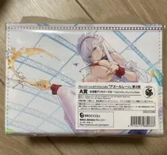 2026年最新】 アズールレーン デッキケースの人気アイテム - メルカリ