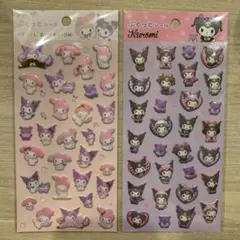 ぷくぷくシール マイメロ クロミ セット♡♡