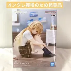お隣の天使様にいつの間にか駄目人間にされていた件フィギュア-椎名真昼-