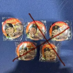 わいさん　読売ジャイアンツ　大阪ver 缶バッジ　ダルベック