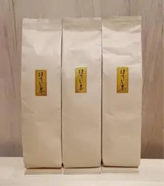 【農家直売】宇治茶 2026年新茶 ほうじ茶のサムネイル