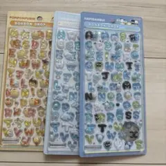 ボンドロ ボンボンドロップシール 文字 はぴだんぶい キティ　ポムポムプリン