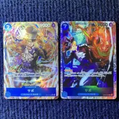 ワンピース カード　サボ SR パラレル op15-046