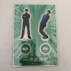 マンゲキ 翔総選挙 cacao 浦田スターク アクリルスタンド 翔総選挙GOODS】オリジナルアクリルスタンド& TOP30ブロマイド販売決定