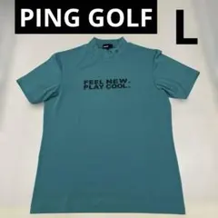 アマゴちゃん様 リクエスト 2点 まとめ商品