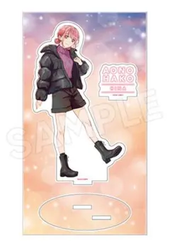 Item thumbnail for item 7afbfe07-3169-4471-bd18-9542fc1ff914