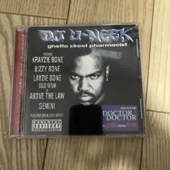DJ U-NEEK ghetto street pharmacist