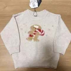 新品 ジンジャーマン ニット セーター ベージュ