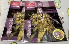 刀剣乱舞 みんなのくじ G賞 蜂須賀虎徹