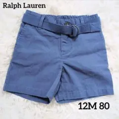 Ralph Lauren　ベビー　ショート　パンツ　ブルー　ベルト　コットン80