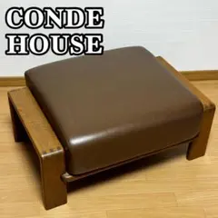 【状態良好】カンディハウス ボルス リビング スツール オットマン レザー張り 状態良好】カンディハウス ボルス リビング スツール オットマン