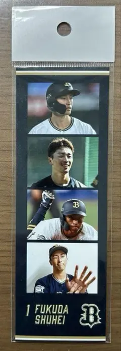 Buffaloes2022 プレイヤーズフォトステッカー 福田周平